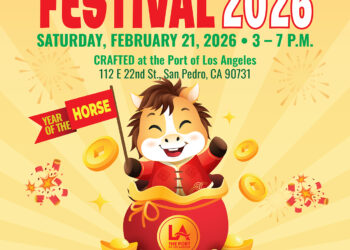 LA PORT農曆新年慶典：迎接火馬之年，體驗多元文化盛宴